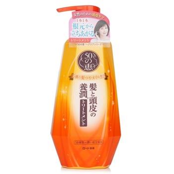 50 Megumi Aging Hair Care Conditioner 400ml/13.5oz Hair Care
