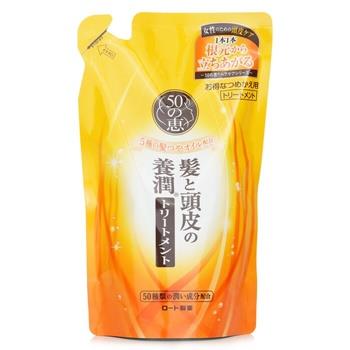 50 Megumi Aging Hair Care Conditioner Refill 330ml/11oz Hair Care