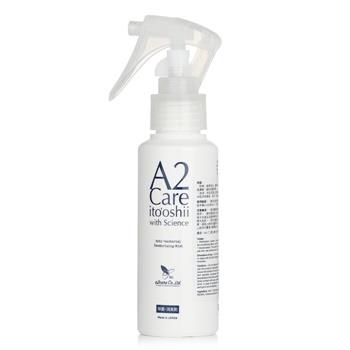 A2Care Anti Bacterial Deodorizing Mist 100ml Health