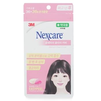 3M Nexcare Blemish Clear Cover 72pcs Skincare