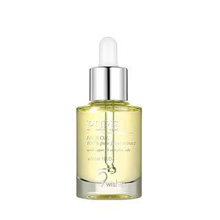 9wishes - Pure Face Oil 30ml